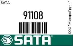 �����. ��� �������� �������� SATA 91108 91108 ����