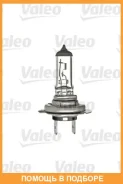 ����� �����������, ���� �������� ��������� Valeo / 032519 032519 ����