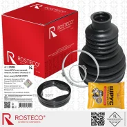 ������� ����� ���������� 22x76x118 ���������� Rosteco 21285 21285 ����