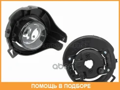 ���� ��������������� (������/ � ����������) Nissan Pathfinder 04-14 / Frontier 04-09 SAT / ST3152016UER, ������ ST3152016UER ����