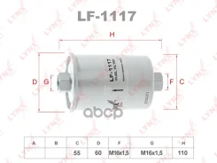 ������ ��������� LYNXauto ���. LF1117 LF1117 LYNXauto LF1117 ����