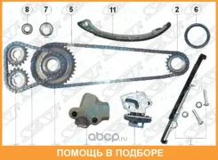 �������� ��� ������ ���� ��� Nissan KA24DE 97- (���������� ����) SAT / TKNS104N TKNS104N ����