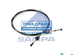 ���� ������������ ������� ��� Volvo FH1213, FM1213 Sampa 033.234 033234 ����