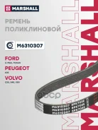 ������ ������������ Marshall ���. M6310307 M6310307 Marshall M6310307 ����