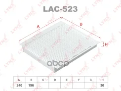 ������ ������ LYNXauto ���. LAC523 LAC523 LYNXauto LAC523 ����