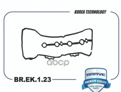 ��������� ��������� ������ Brave ���. BREK123 BREK123 Brave BREK123 ����