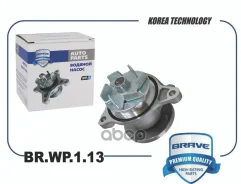����� ������� Brave ���. BRWP113 BRWP113 Brave BRWP113 ����