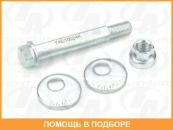 ����-���������� (TA) Trustauto / TAE10024K TAE10024K ����