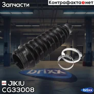 ������� ������� ����� | ����/��� | Jikiu ���. CG33008 CG33008 ����