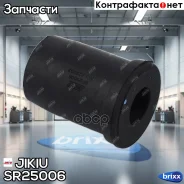������ ������� Jikiu ���. SR25006 SR25006 ����