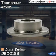 ���� ��������� ������ DF4075 (314,5x18) Just Drive ���. JBD0128 JBD0128 ����