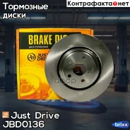 ���� ��������� �������� 5 ��� (328x28) Just Drive ���. JBD0136 JBD0136 ����