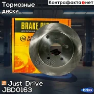 ���� ��������� ������ Just Drive ���. JBD0163 JBD0163 ����