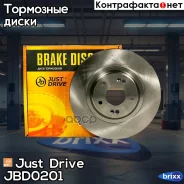 ���� ��������� �������� Just Drive ���. JBD0201 JBD0201 ����