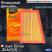 ������ ��������� Just Drive ���. JDA0115 JDA0115 ����