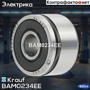 ��������� ���������� Krauf ���. BAM0234EE BAM0234EE ����