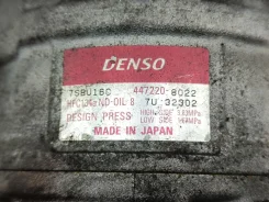 ���������� ������������ BMW 5-Series/M5 E39 1995-2004; BMW 5-Series/M5 E39S 1995-2004 [68389205] 8379924 ����