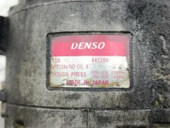 ���������� ������������ BMW 5-Series/M5 E39 1995-2004; BMW 5-Series/M5 E39S 1995-2004 [68385727] 8377241 ����