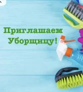 �������, ���������. ��� �����. ����� ������ �.� 10 ����