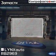 �������� ���������� ������ AT Toyota Corolla(E120) 1.6-1.8 01-08 LYNXauto ���. RB2969 RB2969 ����