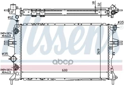 �������� ���������� ��������� Nissens ���. 63247A 63247A ����