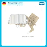 ��������� ���������� ARN6441UT Krauf ARN6441UT ARN6441UT ����
