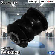 ����������� ������ ���. �������� �������� Miles ���. DB68079 DB68079 Miles DB68079 ����