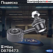 ���� ������������� ���. ����. ����. Miles ���. DB78473 DB78473 Miles DB78473 ����