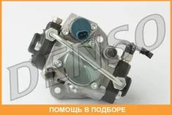 ����� ���� CR Denso / DCRP301370 DCRP301370 ����