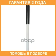 ����������� �������� CTR / GY1766G �������� 24 ��� GY1766G ����