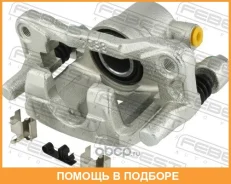 ������� ��������� ������ ����� (�� ������) Febest / 0477CSRL 0477CSRL ����