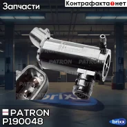 ����� ��������������� Patron ���. P190048 P190048 Patron P190048 ����