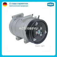 ���������� ������������ OPEL Antara 06- Krauf KCD1085YU Krauf KCD1085YU KCD1085YU ����