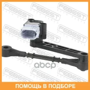 ������ ��������� ������ ������ Febest / 29603007 29603007 ����