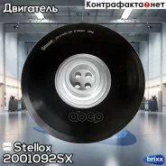 ���� ���������! BMW F10/F11 525d 10 Stellox ���. 2001092SX 2001092SX ����
