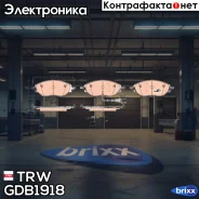 ������� ����. ���. /���. AUDI S3 quattro 2.0 11.12- SEAT Alhambra 1.4-2.0 06.10-/ Leon 1.4,2.0 Cupra 10.13- Skoda Octavia 1.2-2.0 11.12- VW CC 1.4-3.6...