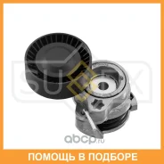 ���������� / ��������� Sufix / FP2150 FP2150 ����