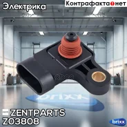 ������ �������� �������! Daewoo Lanos 1.5 DOHC 96 Zentparts ���. Z03808 Z03808 ����