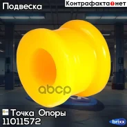 ������ �������������� �������������, �������� �������� | ����� ����/��� | ����� ����� ���. 11011572 11011572 ����
