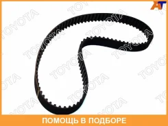 ������ ��� Toyota / 1356839016 1356839016 ����