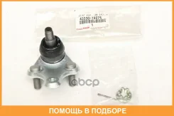 ������� ����� Toyota / 4333019275 4333019275 ����