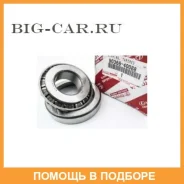 ��������� ��������� Toyota / 9036640088 9036640088 ����