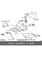 ����������� ������ Toyota LAND Cruiser Prado 150 19- 1GR Toyota 4853080818 4853080818 ����