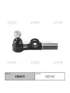 ���������� ������� Toyota LAND Cruiser 70 80-10 RH CTR CE0675, ������ CE0675 ����