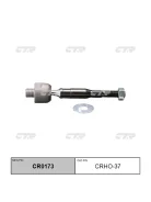 ���� ������� Honda Civic FD 05-11 LH=RH CTR CR0173, �����/������ CR0173 ����