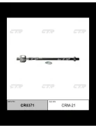 ���� ������� Mitsubishi Pajero/Montero (V6,7) 99-06 LH=RH CTR CR0371, �����/������ CR0371 ����