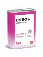 Eneos Model SP Plus