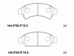 ������� ��������� ����� Toyota Camry/Vista SV30 SAT ST0446532080 ST0446532080 ����