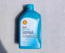 Shell Helix Hybrid