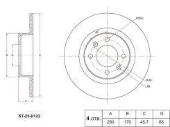 ���� ��������� LADA Vesta 15- / XRAY 15- SAT ST250122 ST250122 ����